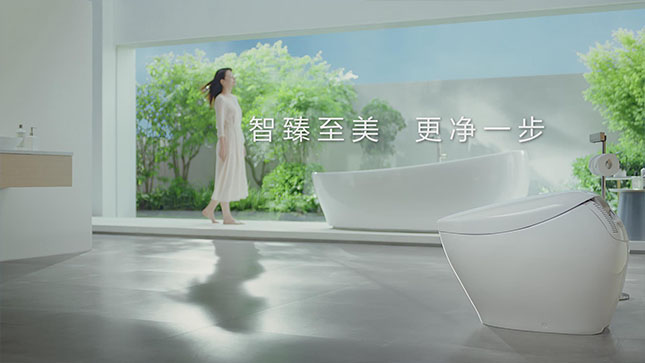 智臻至美，更净一步